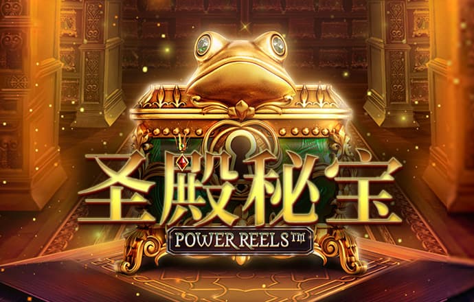 韩莉婷